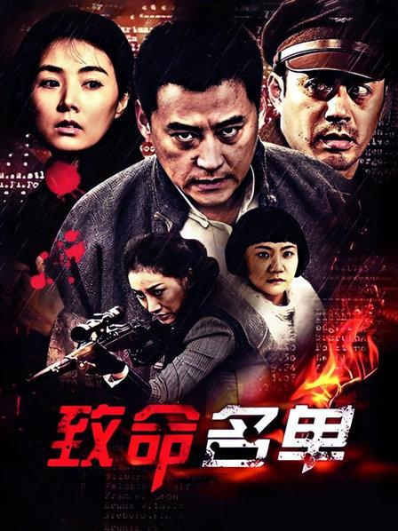 起司块wii 魅魔修女（44P/299M）