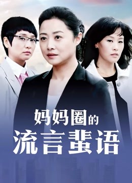 大神剪辑极品女友完具无套啪啪内S 『娜美妖姬』全程yin语配音 身材sao穴[1V521M度盘][4373]